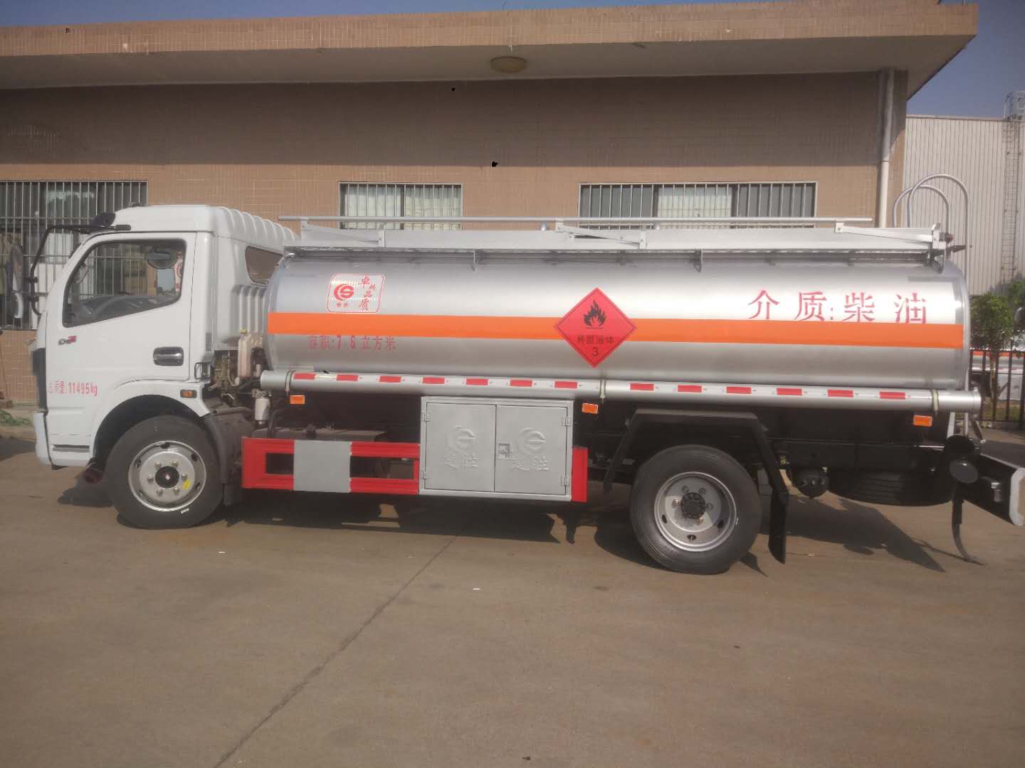淄博6噸加油車