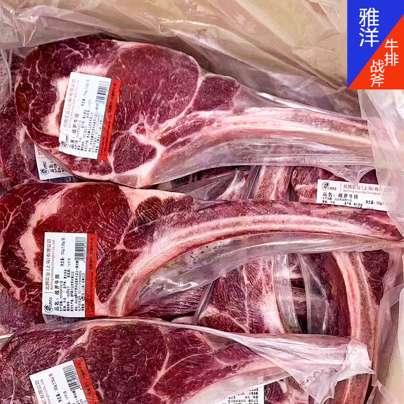 貴港牛肉批發 口感好 名氣大