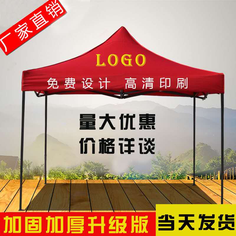 丽江展览帐篷量大价优