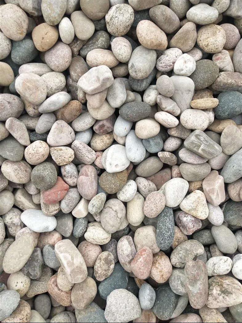 **河卵石費用