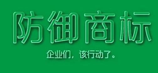 西安企业知产培训办理流程有那些