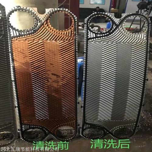 榆林换热器片清洗剂环保产品