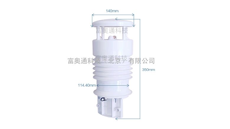 网格化微型站报价