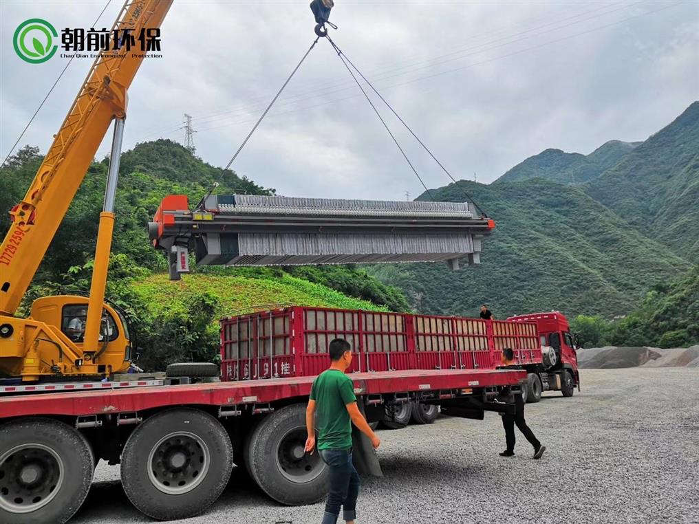 贵州洗砂场泥浆脱水过滤压泥机