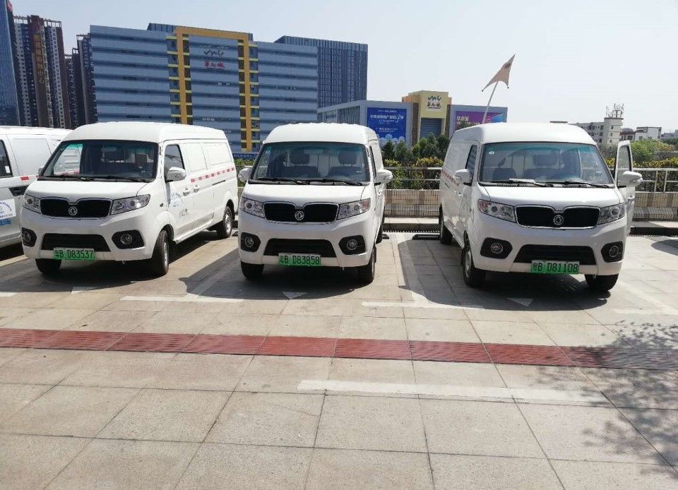 中山新能源面包車歡迎來電垂詢