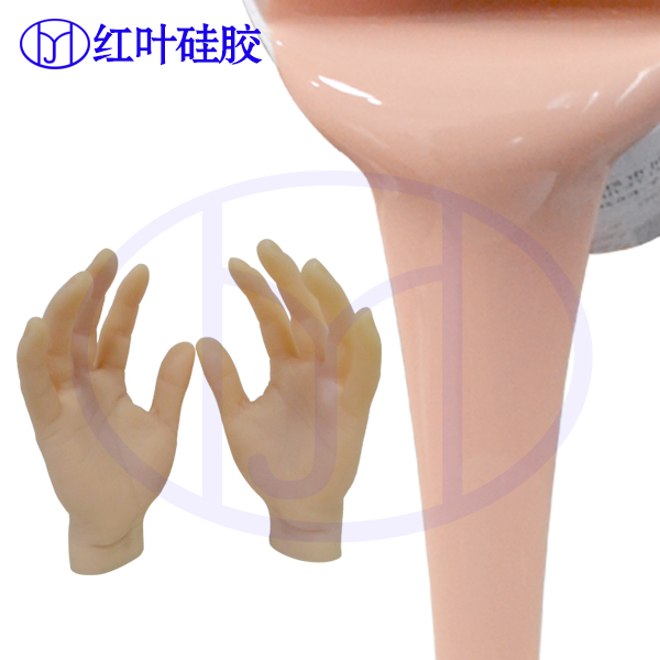 0度人體刷模硅膠價格 仿真硅膠