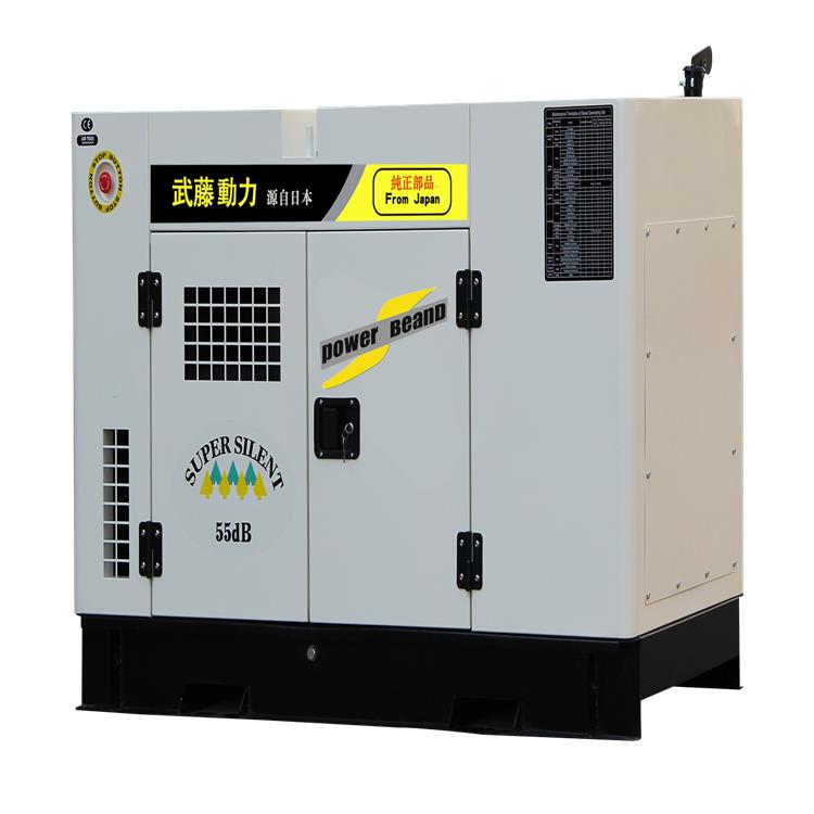 5kw 柴油发电机组价格可定制