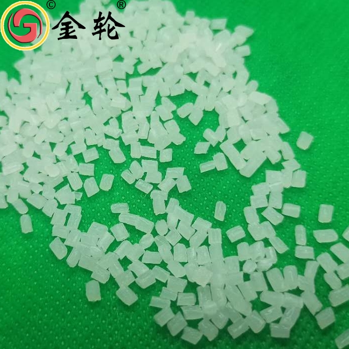 注塑级**高分子量聚颗粒 **高分子量聚材料