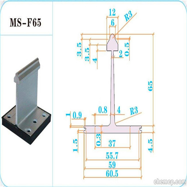 鋁鎂錳板支座65批發(fā) yx65-400鋁合金固定暗扣支架