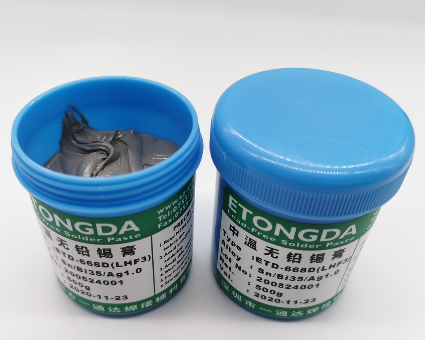 浙江無鹵素中溫錫膏含銀1.0