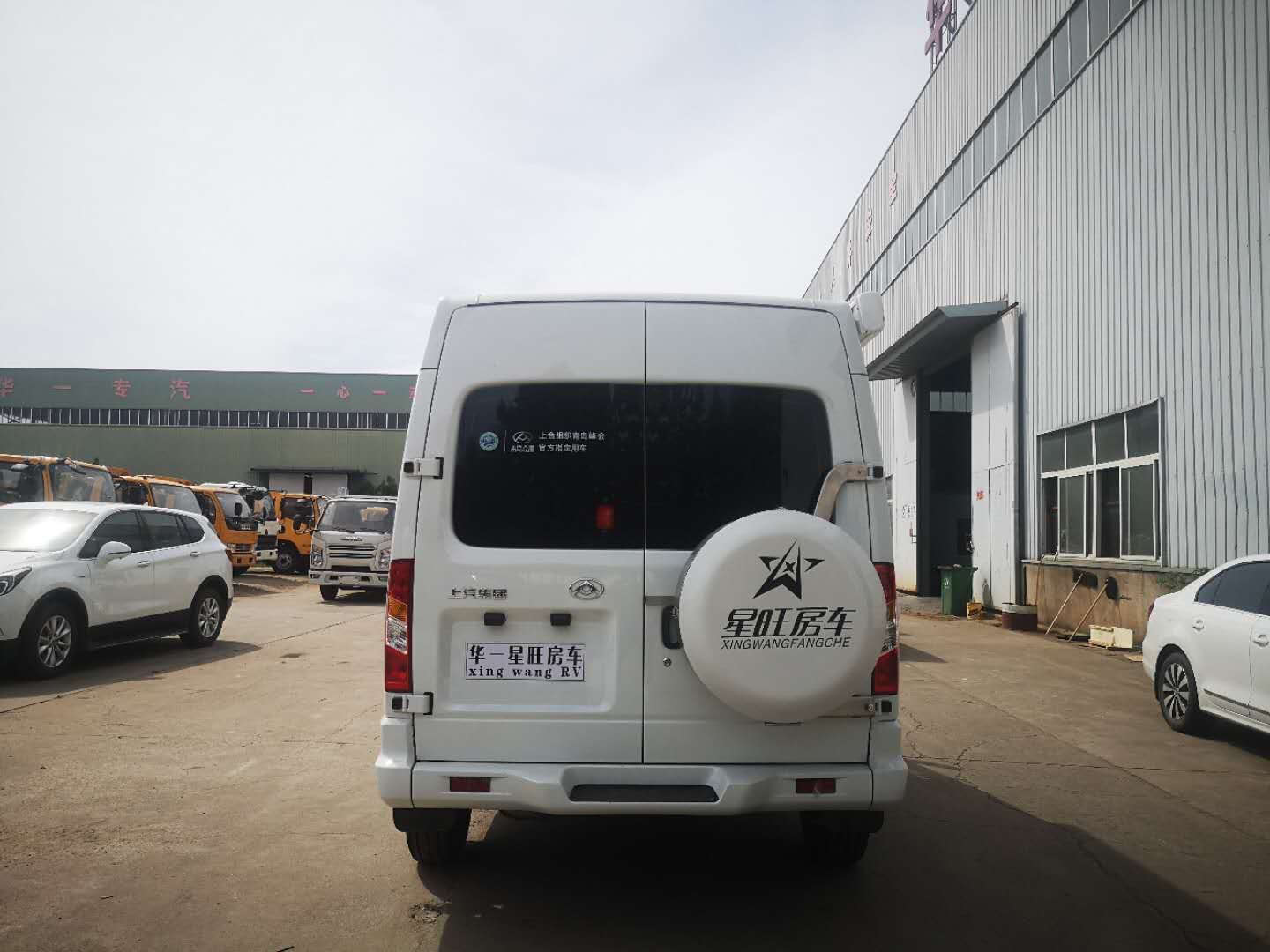 朔州大通短軸中**B型房車廠商