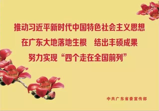 民治函授教育大專專升本報名條件