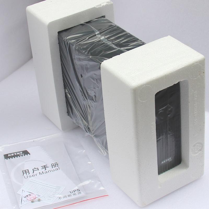 漢中電源 GP804H 科士達UPS功能介紹