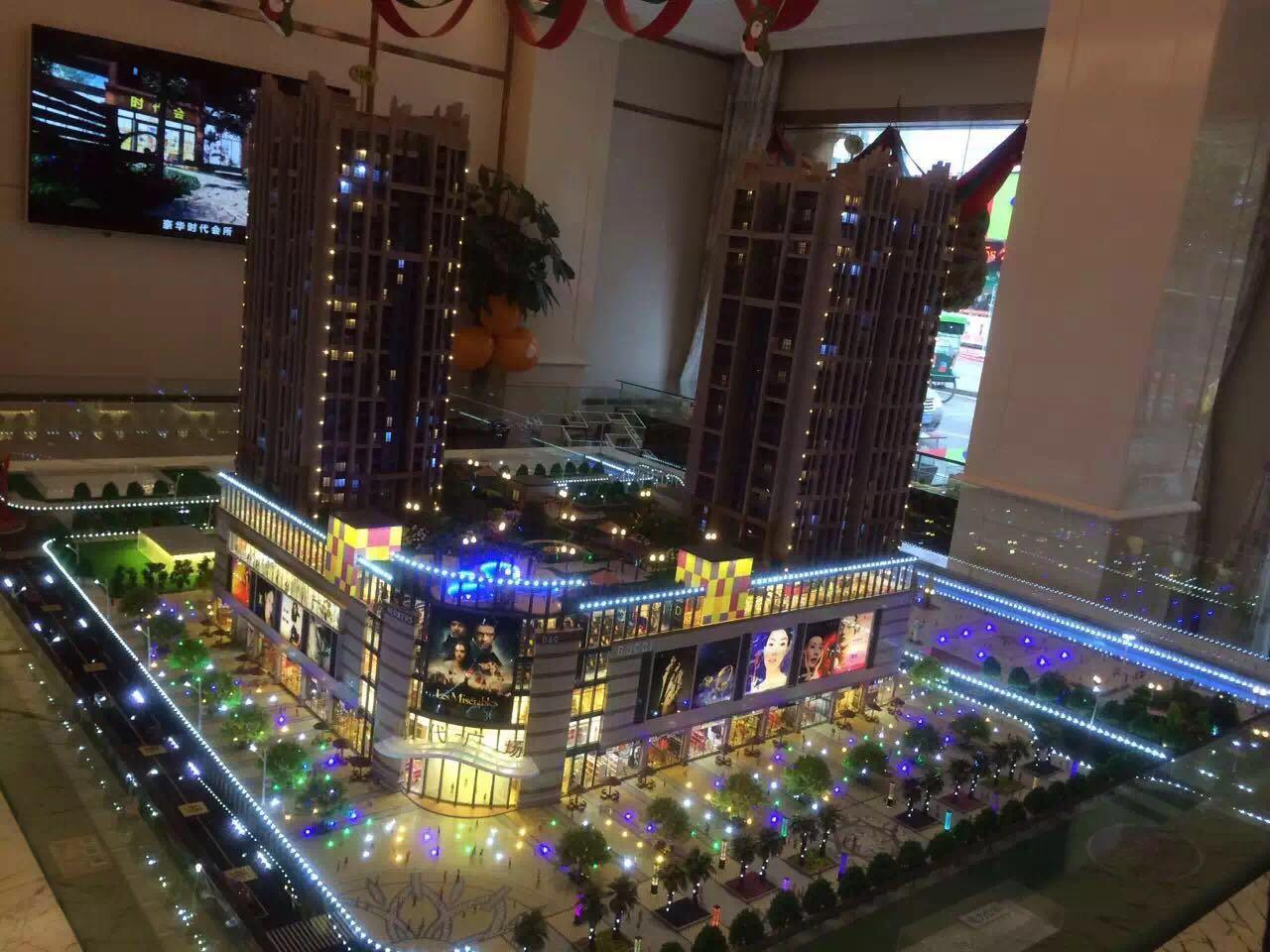 自貢定做小區模型廠家