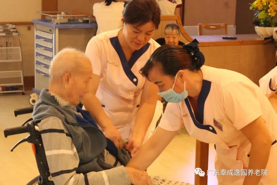 廣州護理型養老院怎么辦理 療養院 星級老年公寓排名