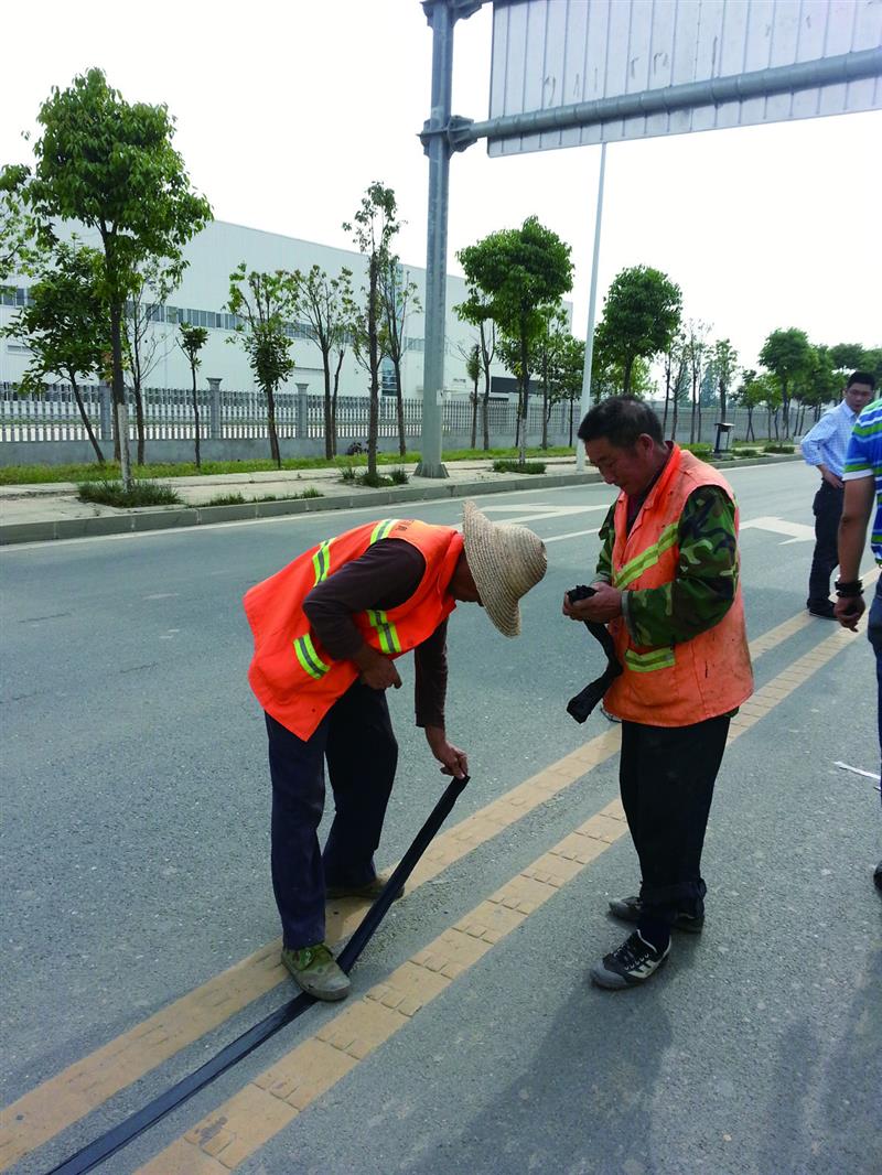 昆明道路贴缝带