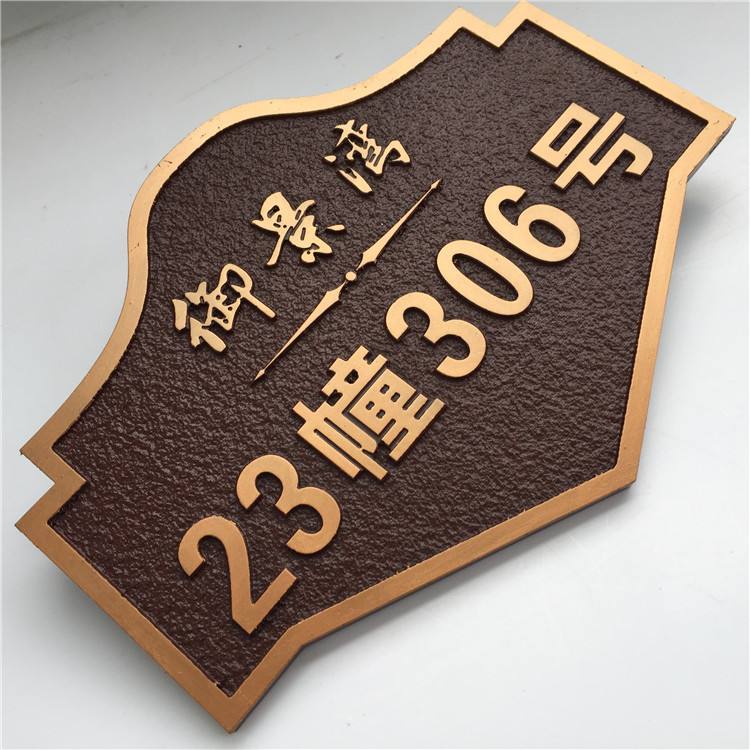 成都古铜铜铝雕刻工艺品