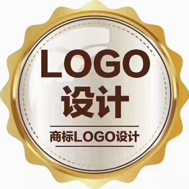 周庄镇企业logo设计