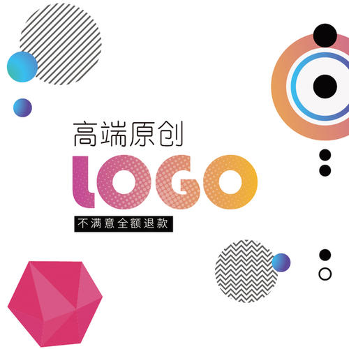 周庄镇企业logo设计-昆山颖创知识产权代理