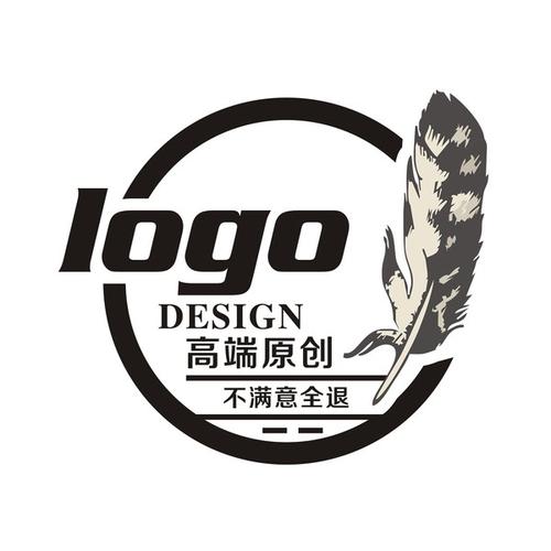 周庄镇企业logo设计