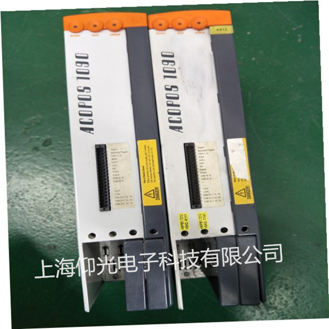上饒貝加萊伺服驅動器1010 1016維修 上錯電 價格低