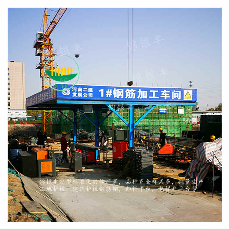南陽標(biāo)準(zhǔn)化雙立柱鋼筋棚 顏色美觀 小機械防護(hù)棚