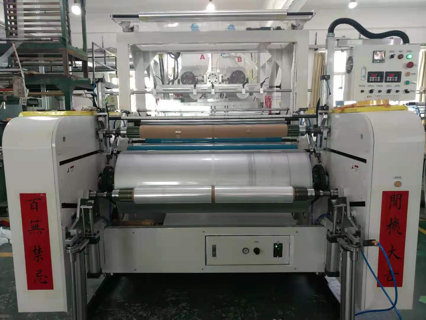 汕尾纏繞拉伸膜生產(chǎn) 歡迎來電咨詢