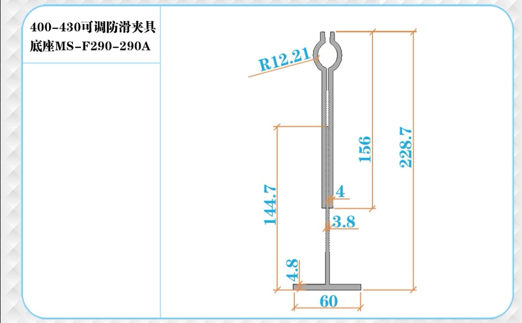 拉萨光伏屋顶夹具彩钢瓦铝合金夹具