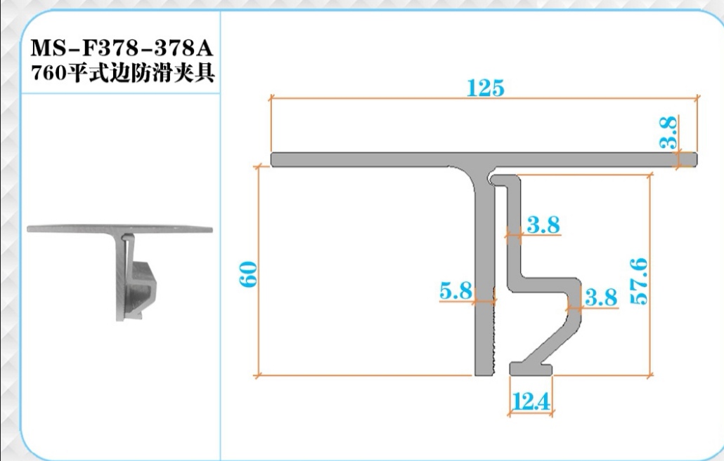 昆明760彩钢瓦防风加固夹具