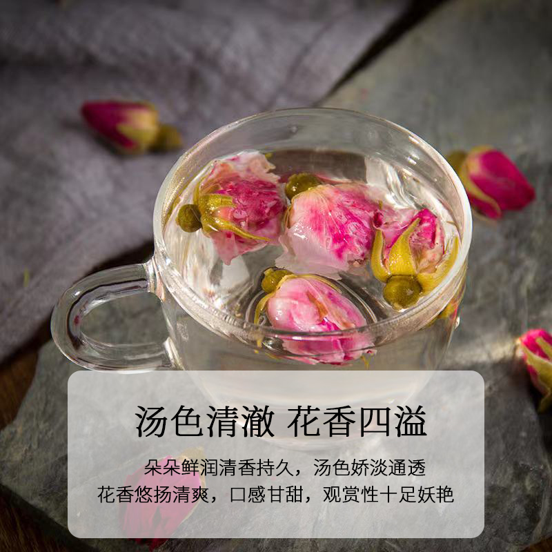 玫瑰花茶 重瓣红玫瑰-玫瑰花苞营养