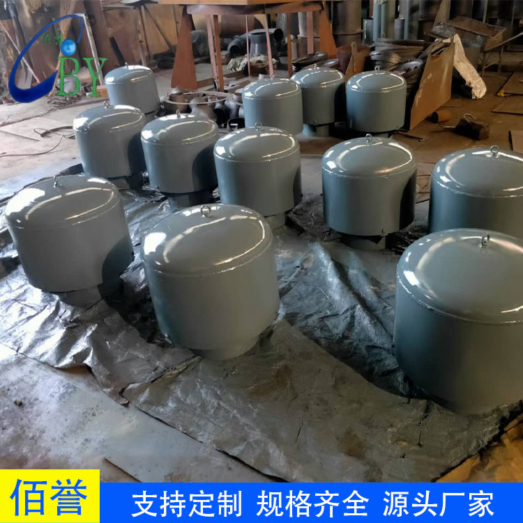 鞍山A型漏斗批量销售_S5-6-1排水漏斗