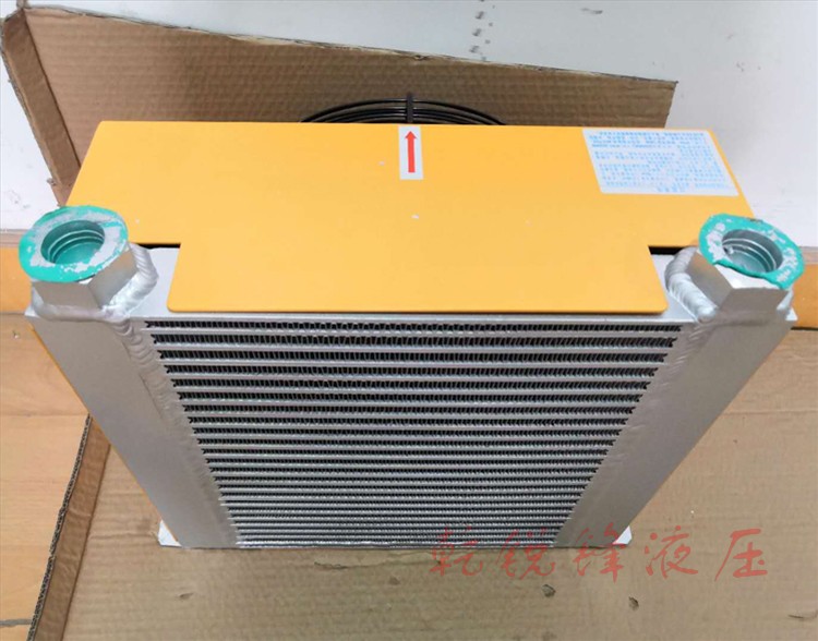 嘉川冷卻器 OK-ELD4H/3.1/24V/1/S/FU