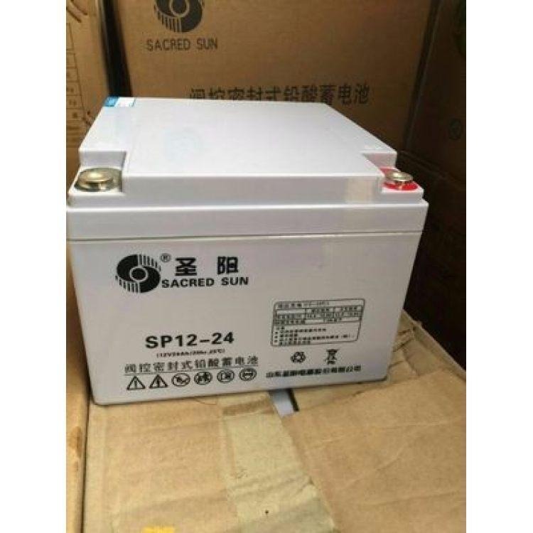 EPS蓄電池 閥控式免維護(hù) SSP12-18 12V18AH