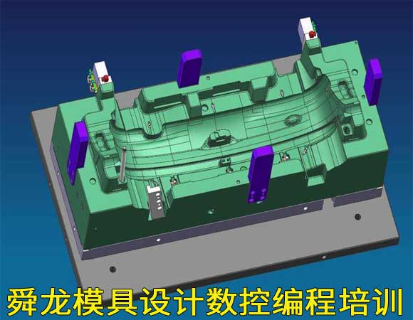 余姚UG模具设计数控培训动态