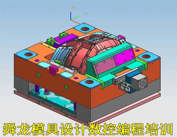 余姚学加工中心数控编程培训价格