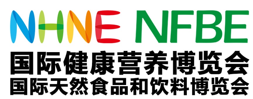 2021进口膳食营养补充剂展