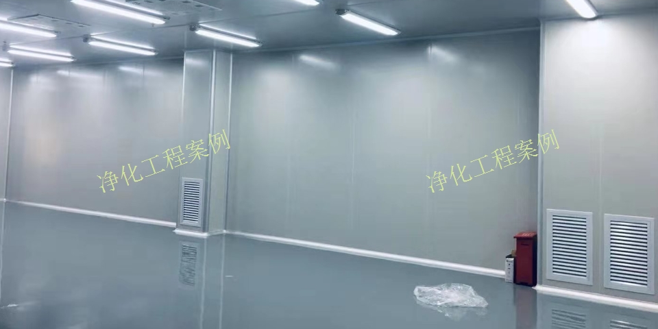 貴州光學無塵室裝飾供應商 和諧共贏 四川舒凈意凈化工程供應