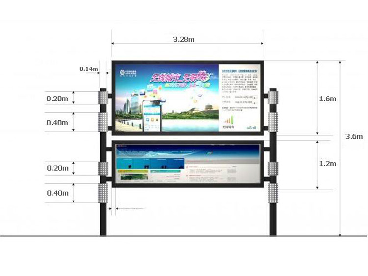 阅报栏滚动广告灯箱电话