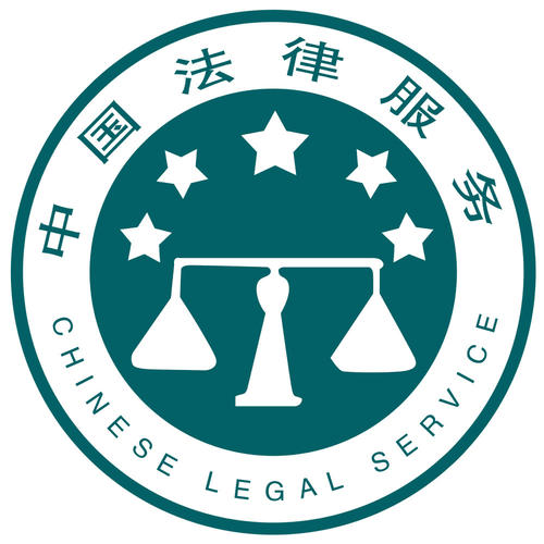 黃山販賣毒品罪名