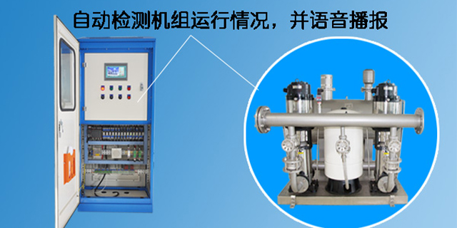 呼和浩特无负压叠压供水设备采购 欢迎咨询 山西天帅智能科技供应