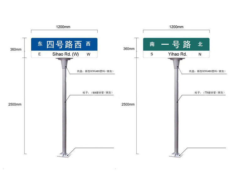 淮安電子指示牌價格 優惠價格