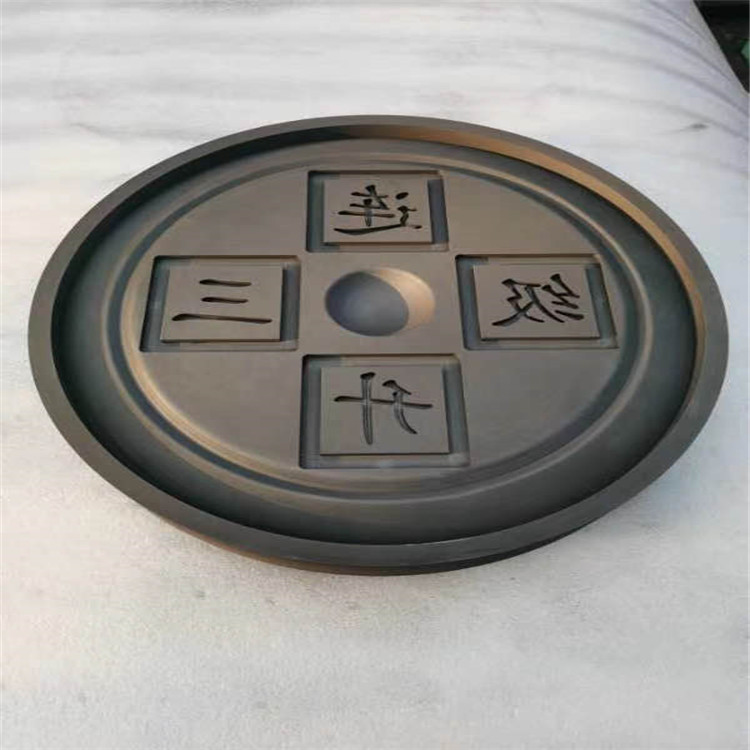 廣西EDM-2 高純石墨塊-現(xiàn)貨供應(yīng)