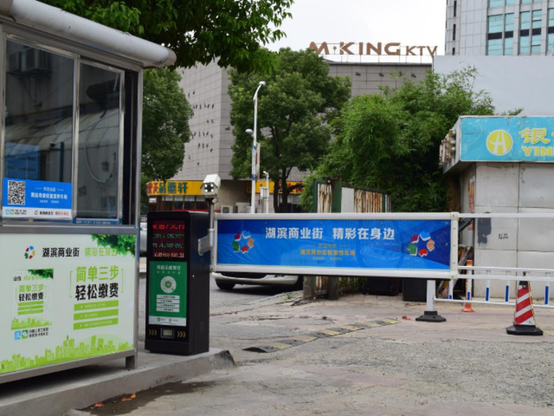 長沙智能道閘管理系統 來電咨詢 無錫領秀科技供應