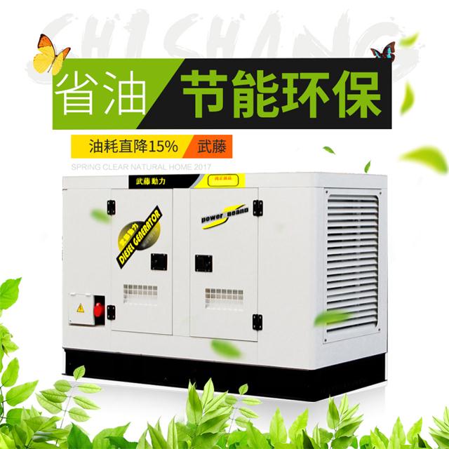 400KW發電機組-進口發電機-廠家直銷