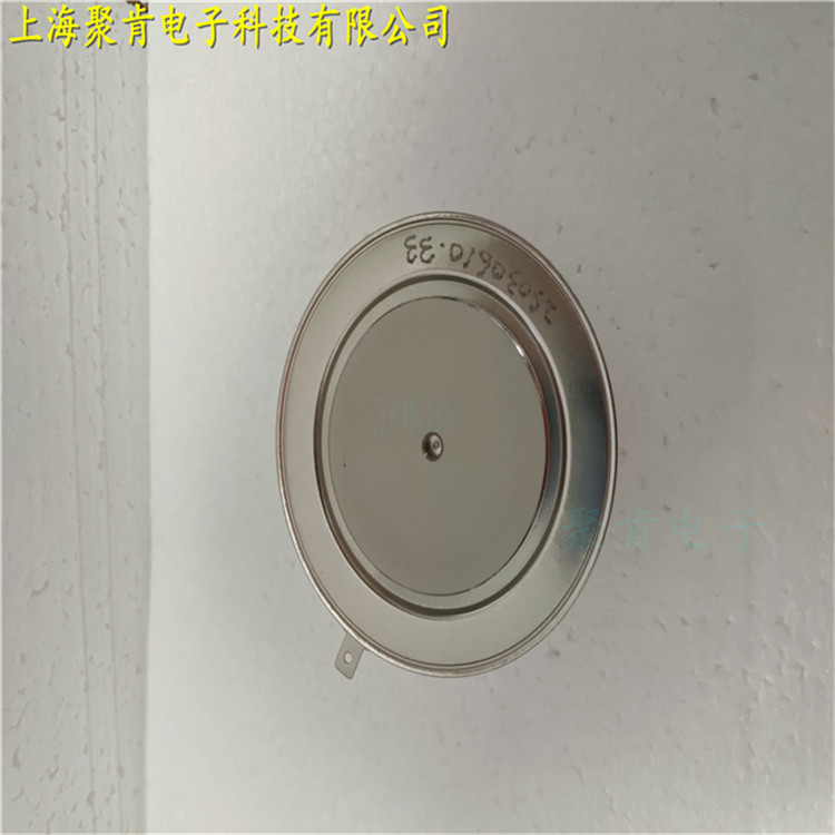 N4803FC350