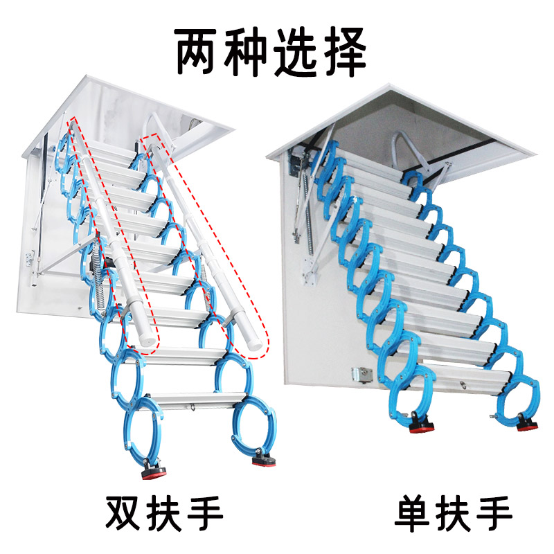 物美** 隴南加工室內樓梯電話