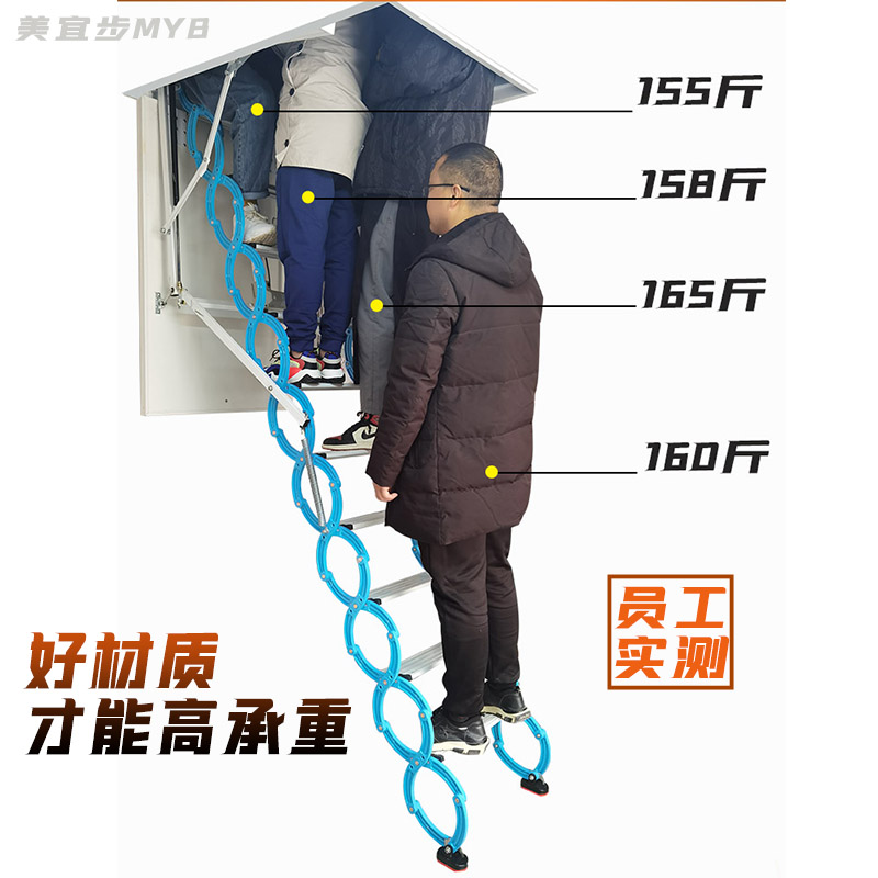 真材實料 武威家用室內樓梯電話