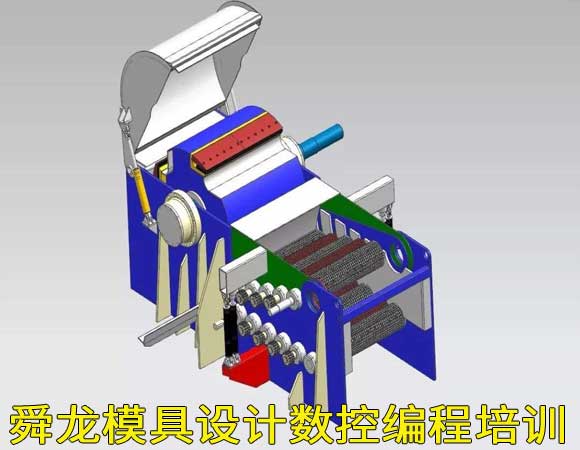 余姚UG模具设计数控培训-雕刻机培训-UG分模具培训