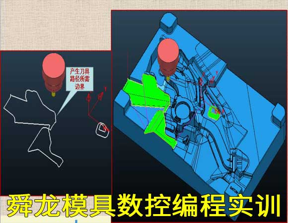 余姚学数控编程培训就是这么简单