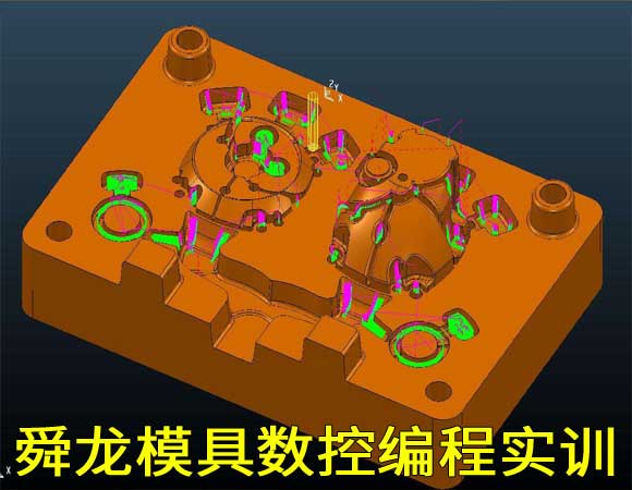 余姚PM数控编程培训学费